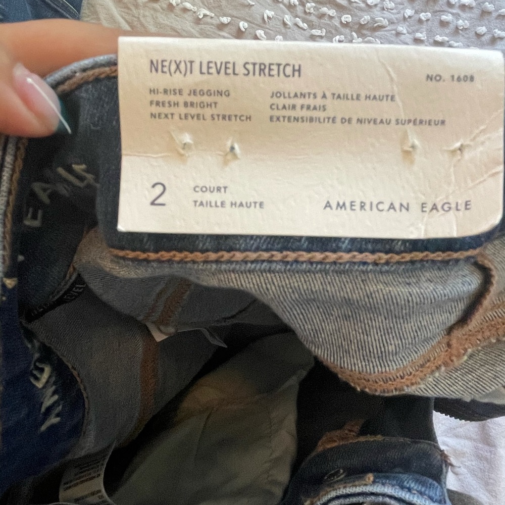 American Eagle Skinny Jean - NWT